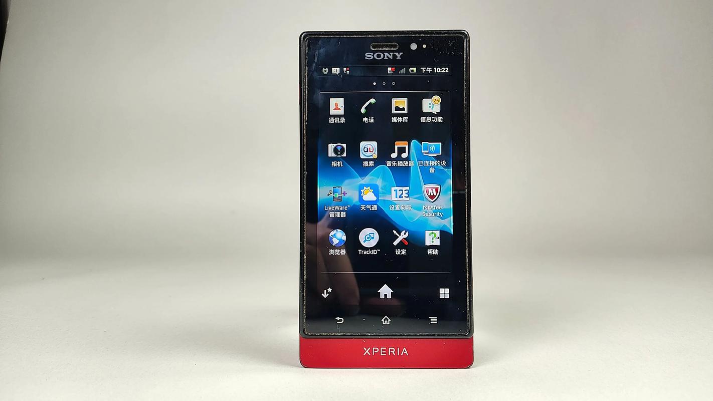 索爱官方索爱900元到1200元的型号