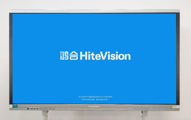 华为大屏幕一体机电脑适合哪些人群