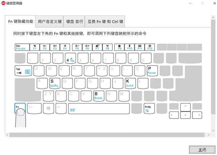 联想电脑的桌面背景怎么恢复到原始图片??