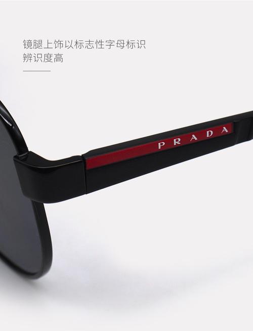 适配ps5的眼镜都有哪些款式?