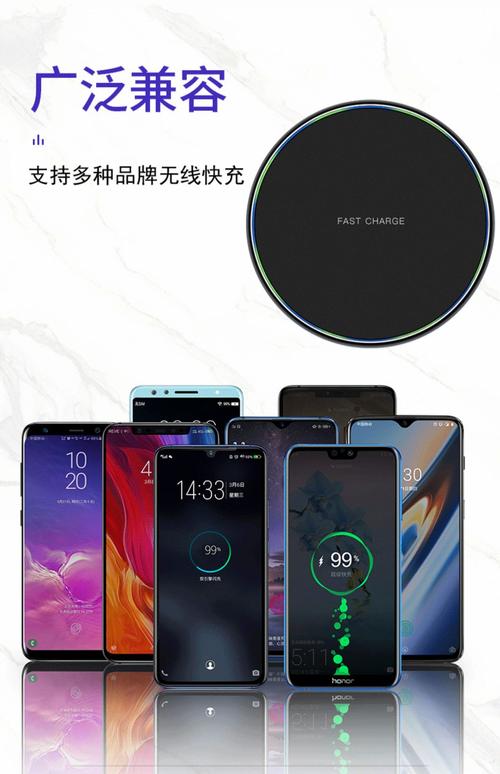 p20无线充电怎么用