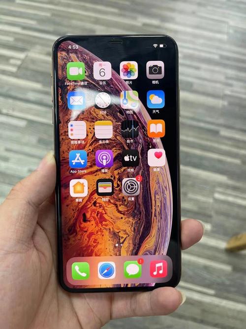 苹果XS刚上市多少钱?2000个字告诉你!