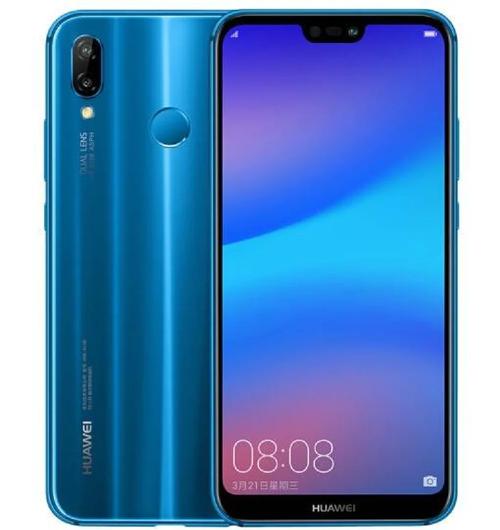 华为nova3e现在还能用吗