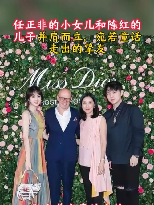 任正非女儿姚安娜车展生图引争议,富二代出道的初衷是什么?