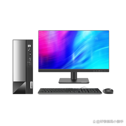 买联想家用机谁型号的好,都是什么配置?有没有网友晓得?