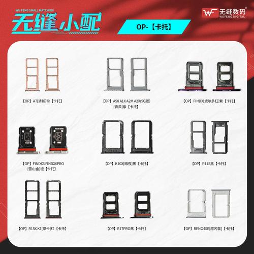 OPPO智能电视K9千元机值不值得入手