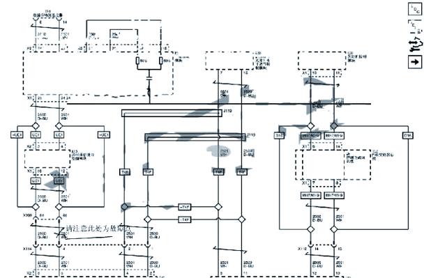 别克英朗15款手自一体的控制模块电源电路故障怎样维修?大概要多少...