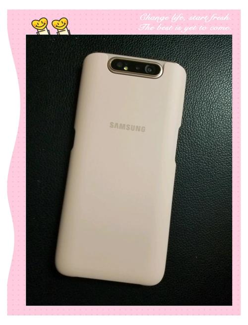 三星a8000现在还能用吗