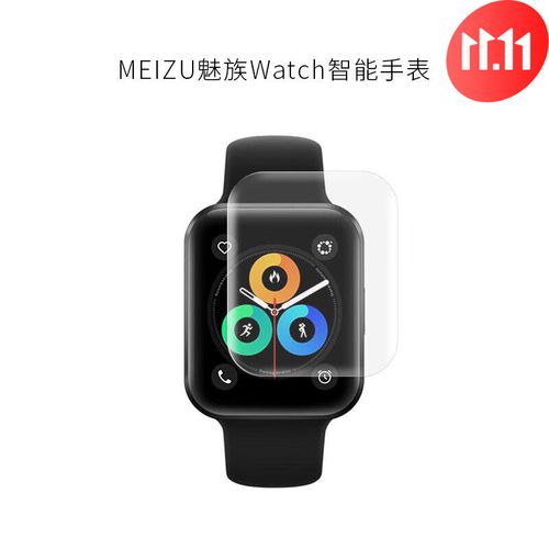 魅族智能手表mix值得买吗?-iLIKEMIX