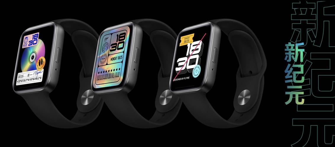 智能手表品牌排名榜前十名,500元左右