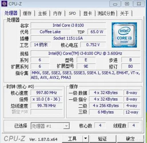 uhd630能玩什么游戏?