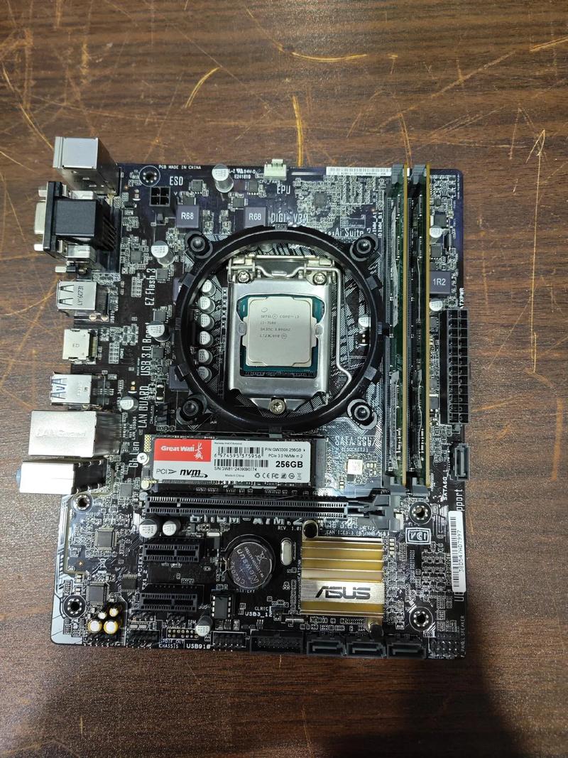 苹果生产商pegatron是什么意思