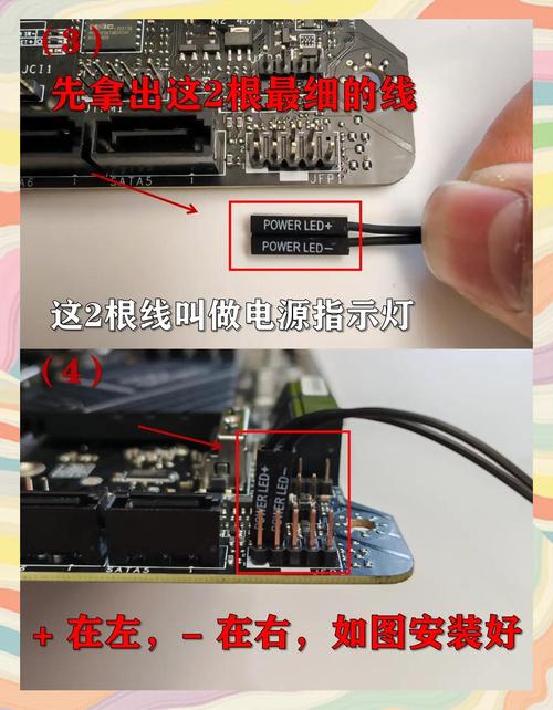 微星笔记本怎么链接wi-fi