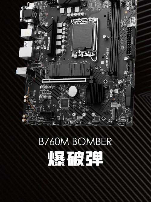 微星u160怎么连接wifi