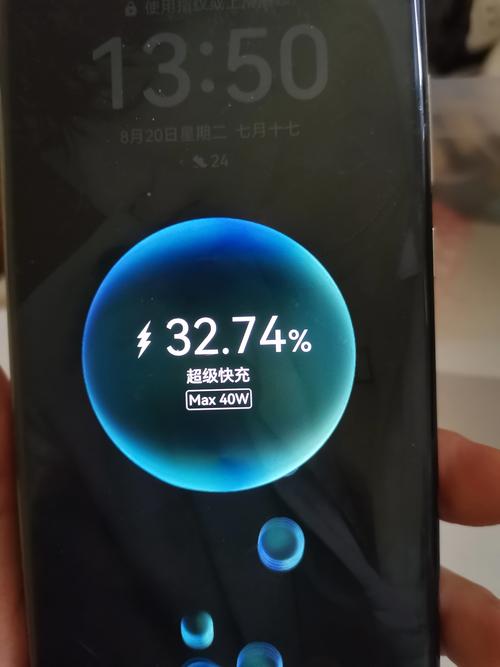 华为mate40的充电协议是什么?