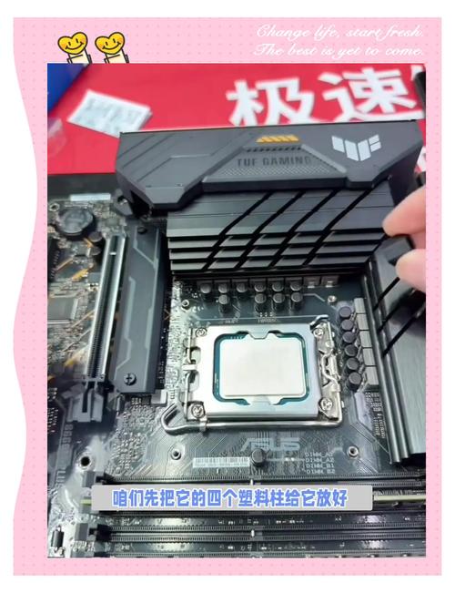 cpu散热器风扇线怎么接?