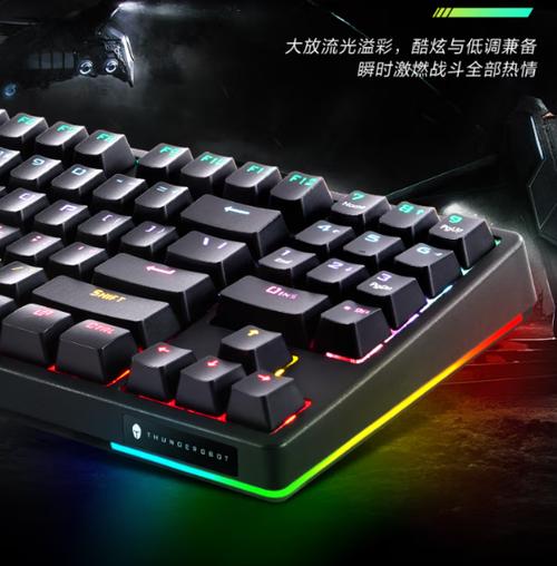 雷神笔记本怎么样,到底好不好?