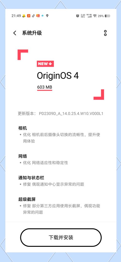 vivoxplay5a为什么按卡不显示