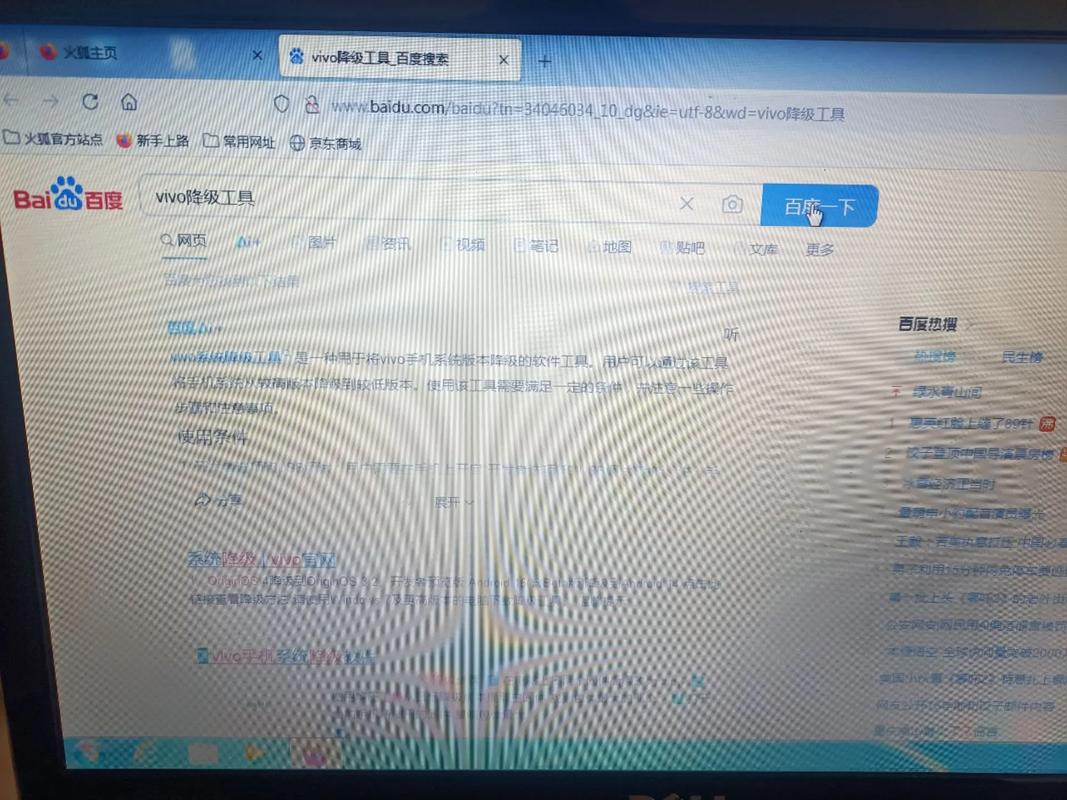 vivoxplay5A为什么耳机视频没有声音