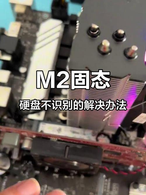华硕z97kr20支持m2吗