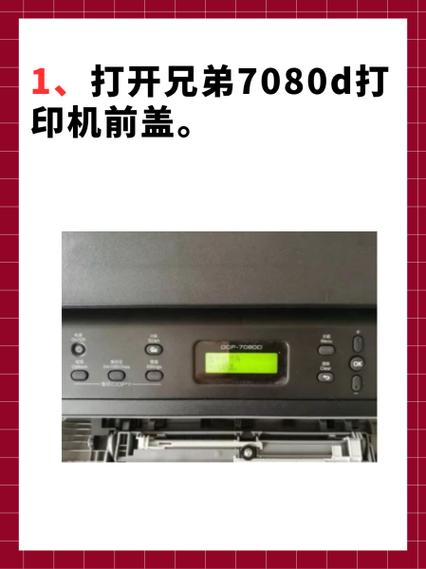 东芝e-studio180s打印机怎么扫描?