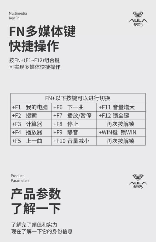 bloody键盘怎么调跑马灯