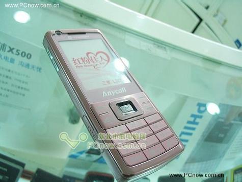 三星L708E的产品参数