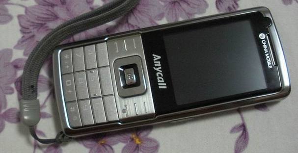 我的手机三星L708e在网上不小心下个了软件,结果现在一点百宝箱就重启...