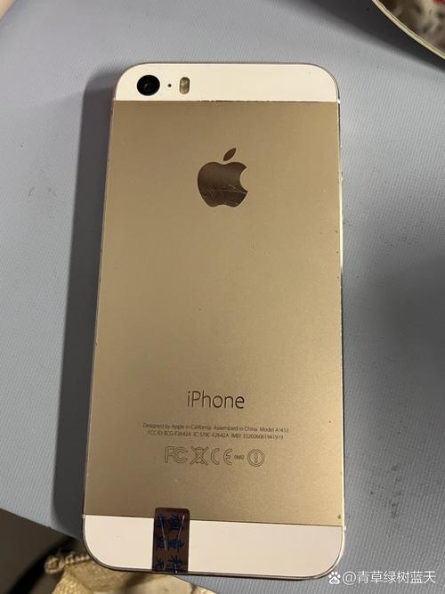 二手苹果5s值多少钱