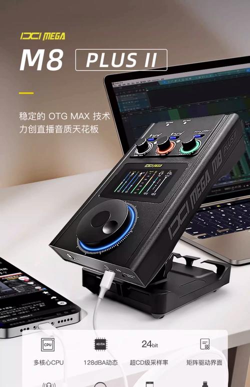 声卡品牌排名榜前十名是什么