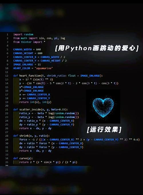win电脑命令、代码查询电脑配置方法