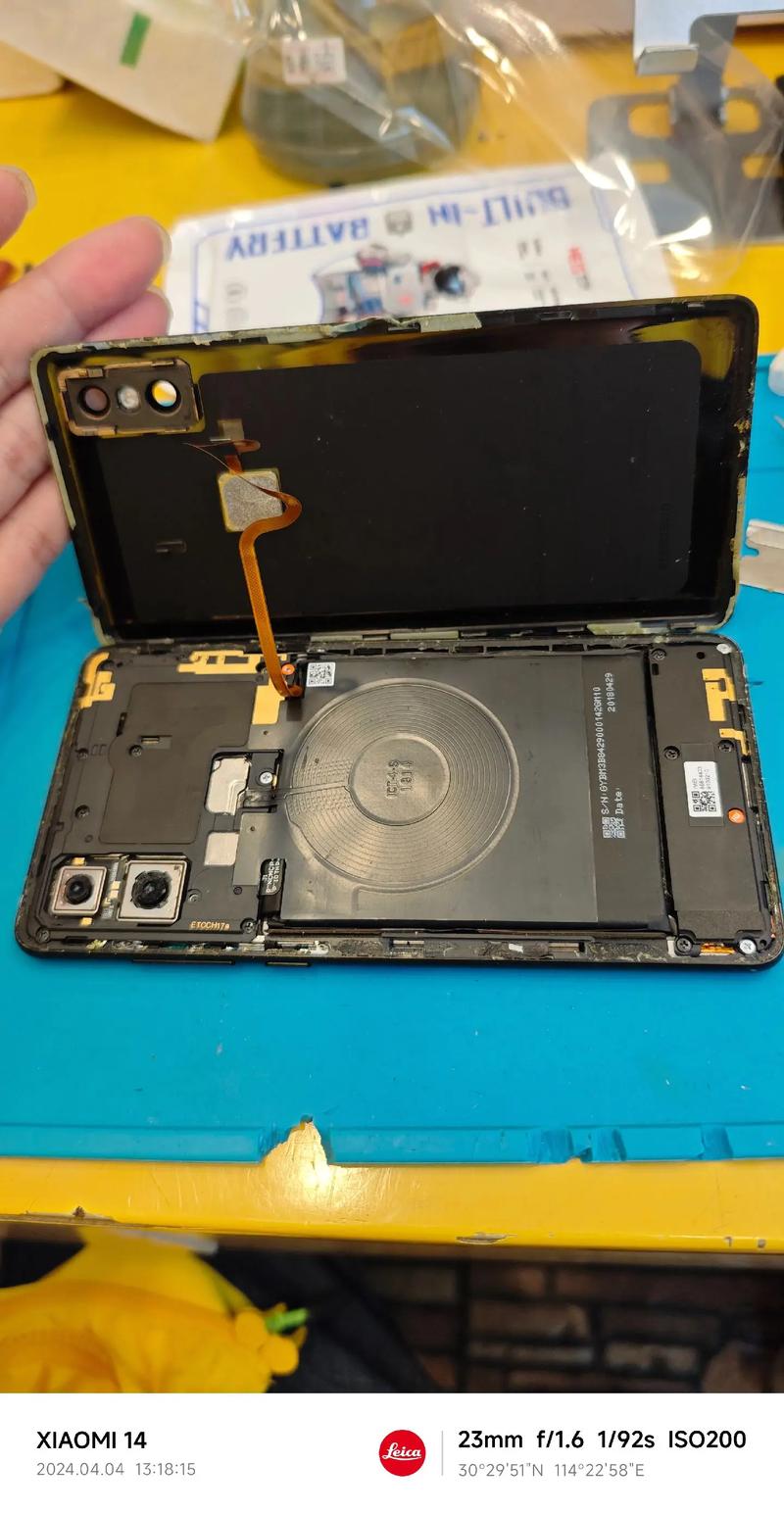 小米手机电池健康度查询miui121