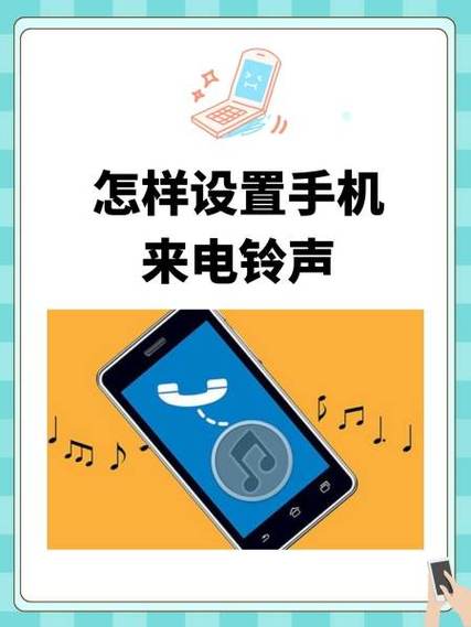 金立手机智能语音播报怎么关闭呢