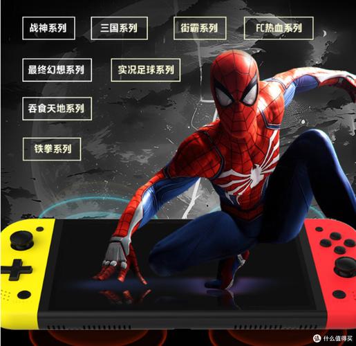 小霸王游戏机哪个好