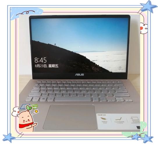 深度u盘灵耀s2怎么装系统