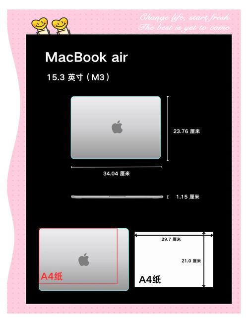 机械革命极光x2025买多大电脑包