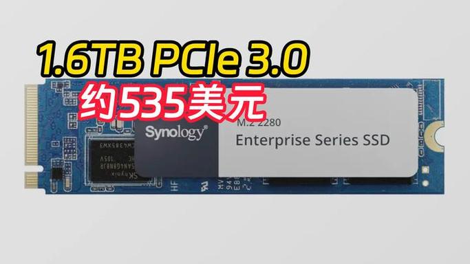 群晖用全固态硬盘的好处和坏处