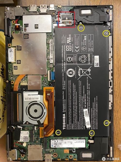 东芝笔记本win7触控板失灵