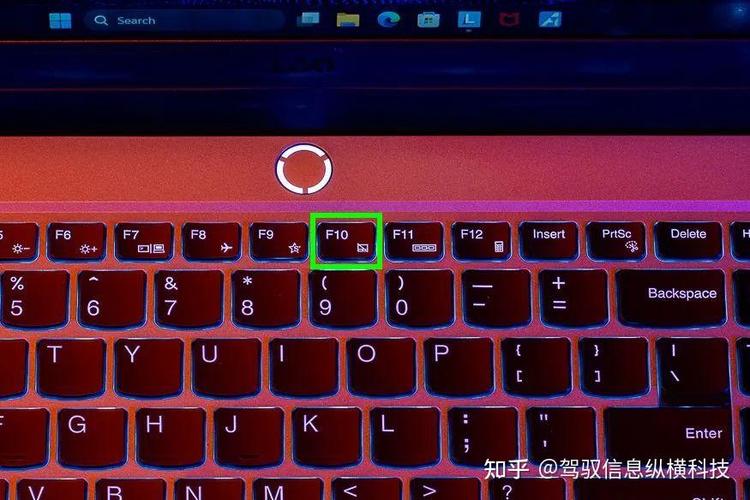 东芝笔记本触摸鼠标屏没有反应怎么办