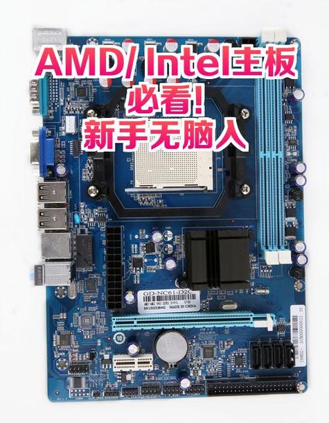 intelx99主板怎么样?