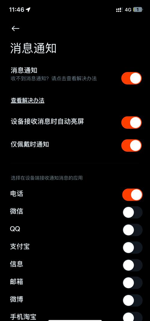 小米和红米手机哪个好些呢