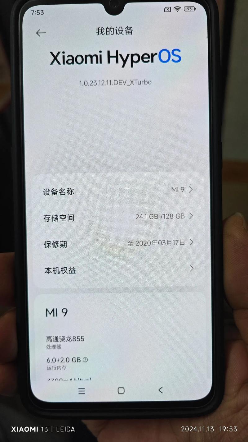 现在买什么手机比较好。
