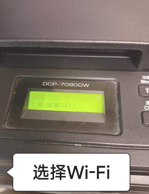 怎么使用惠普M1213NF打印机扫描功能