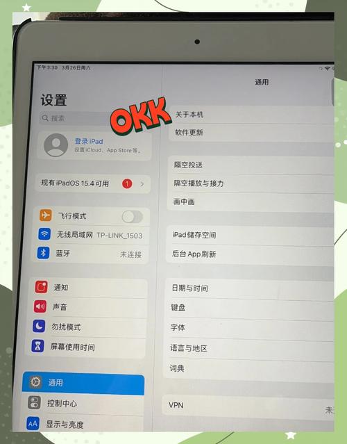 苹果id账号退不了怎么办?