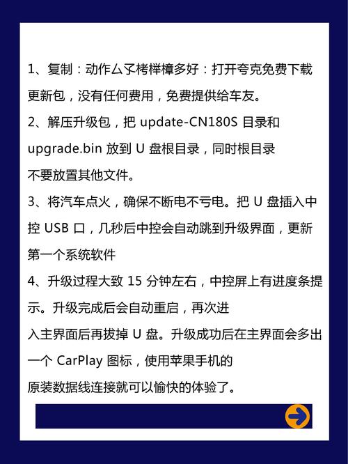 家里电脑CPU怎么升级