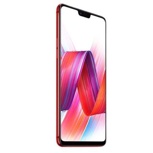 oppor热力红多少钱