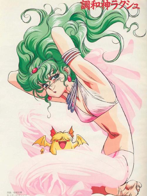 摩托罗拉L72—开创智能手机新时代