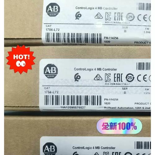 摩托罗拉l7和l6全面对比调和经典与现代,摩托罗拉l71和l72