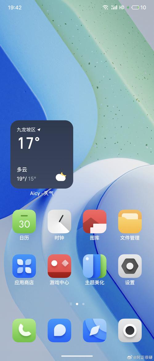 如何评价中国最大本地化rom魔趣(mokee)宣布删库?