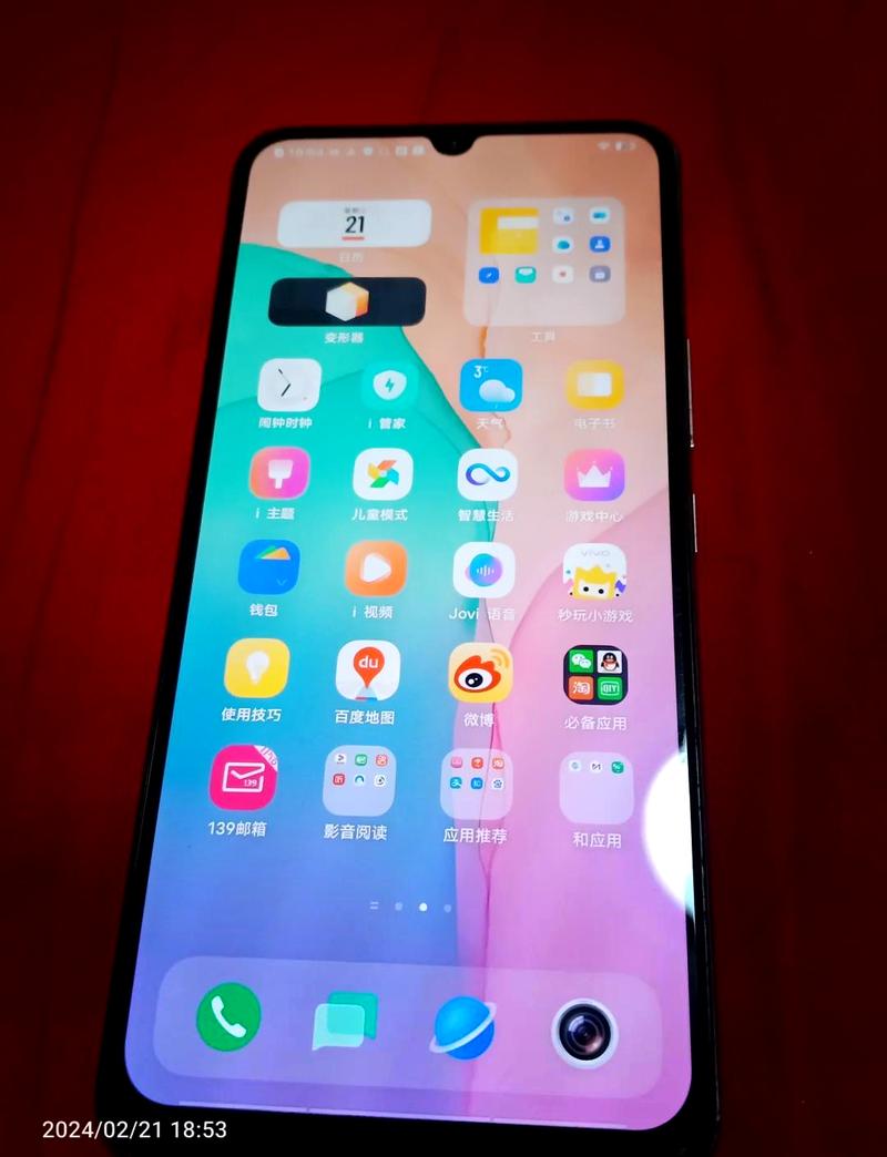 vivos6上市时间是哪一年(vivos6刚上市多少钱)